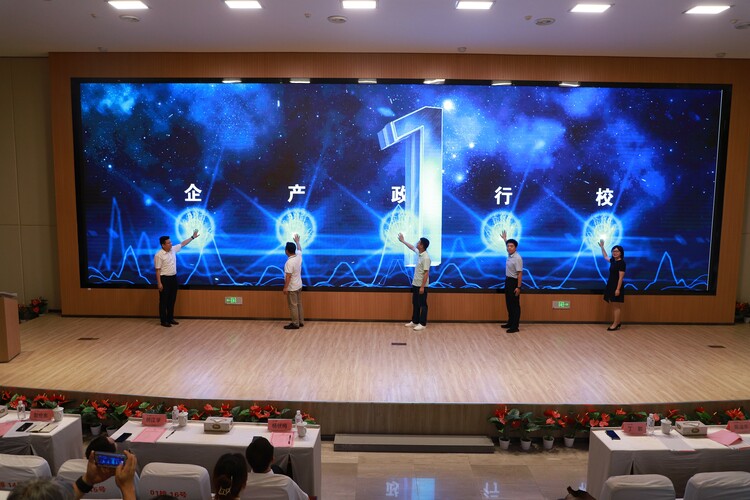 百余家企业入校，三一职院再添三所产业学院！_fororder_4
