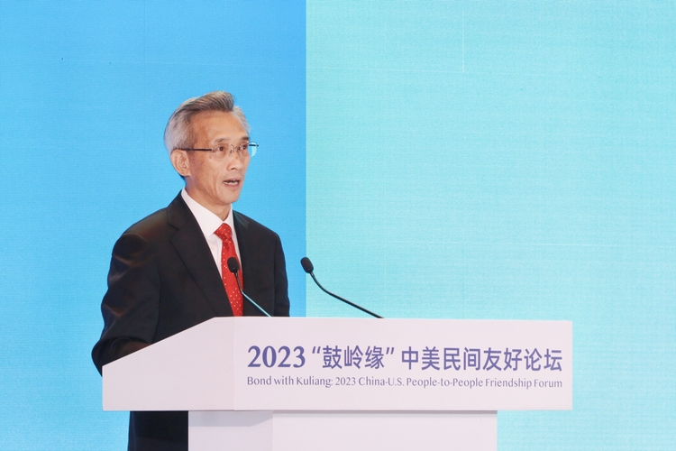 图片默认标题_fororder_中国人民对外友好协会会长林松添致辞