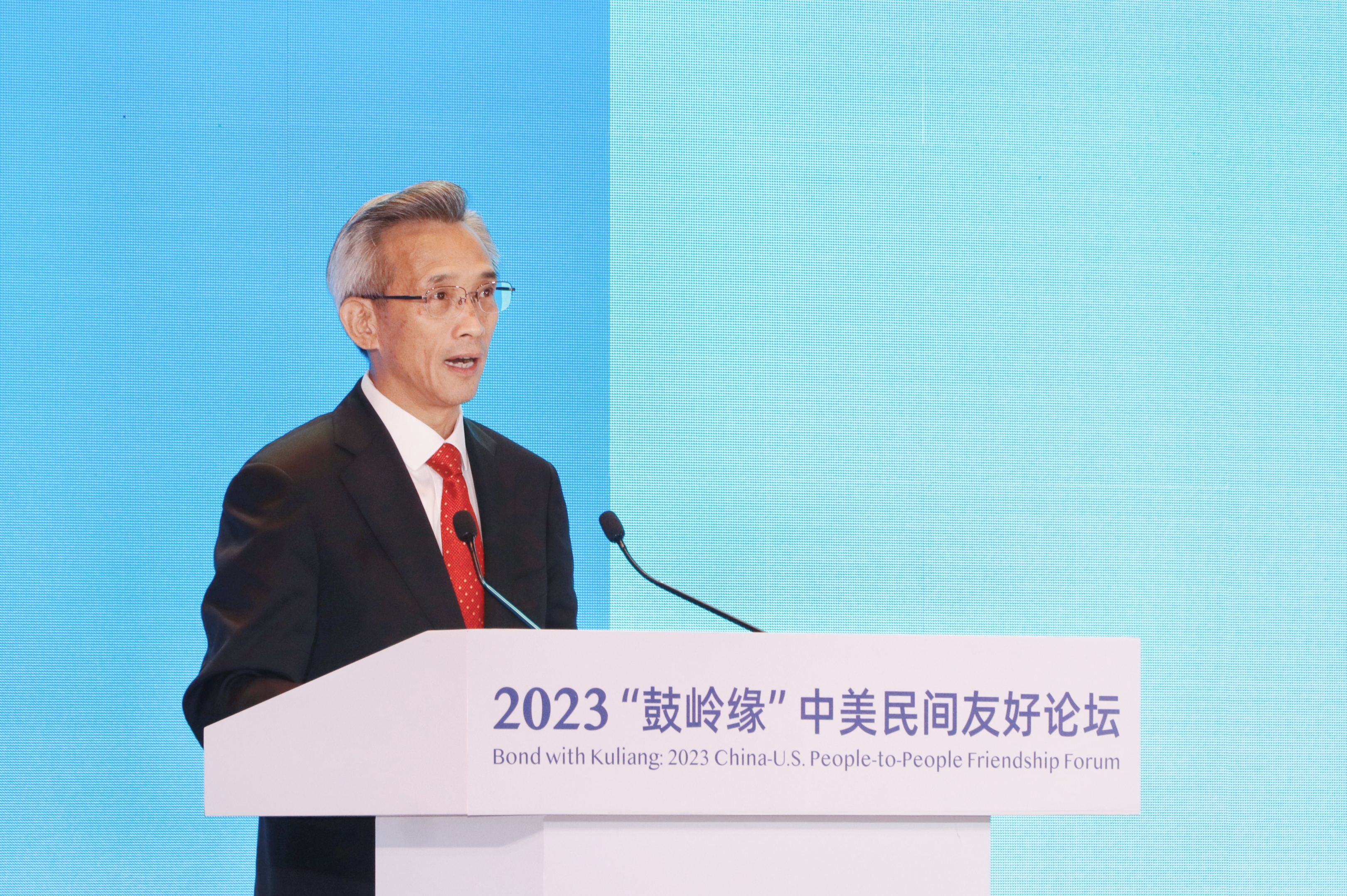 图片默认标题_fororder_中国人民对外友好协会会长林松添致辞
