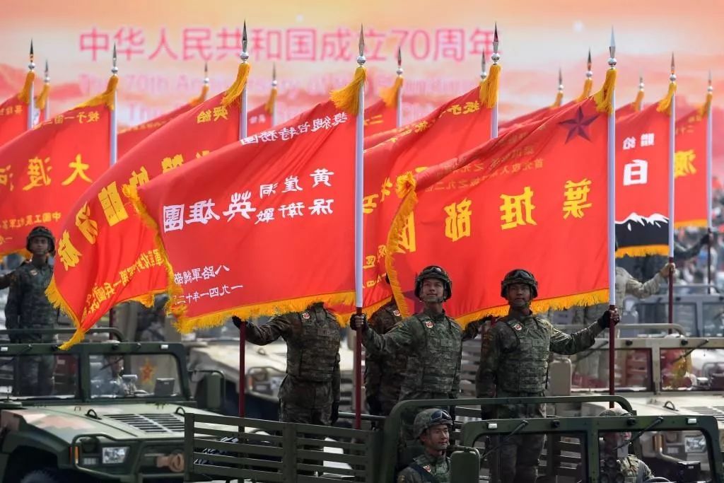 31面战旗有“英雄”,国庆阅兵百面战旗都有什么来头？
