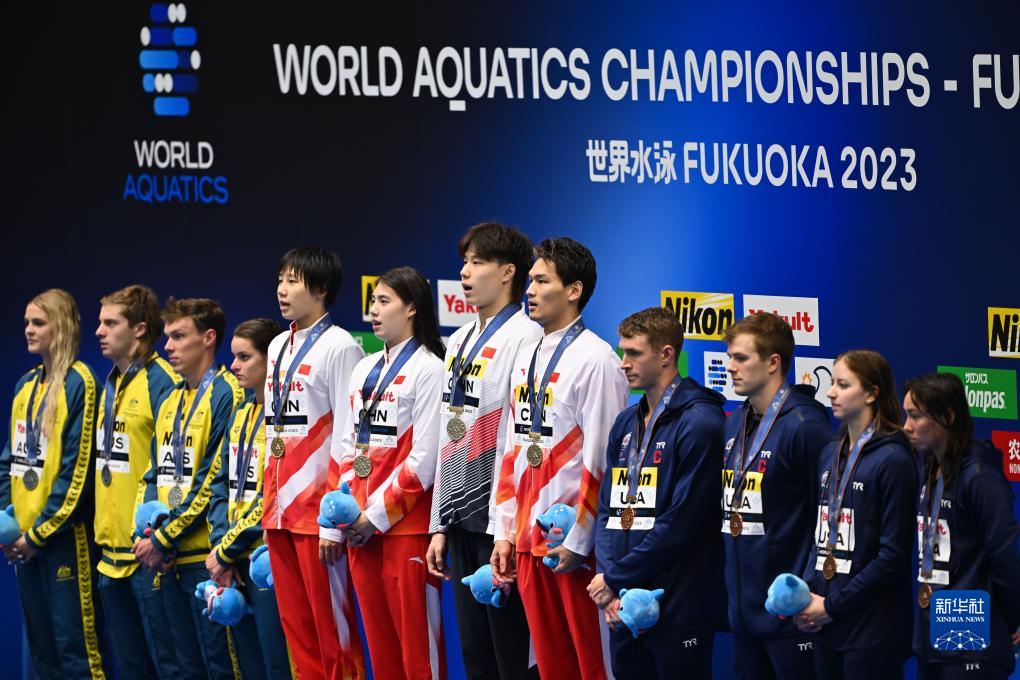 游泳世锦赛男女4x100米混合泳接力：中国队夺冠