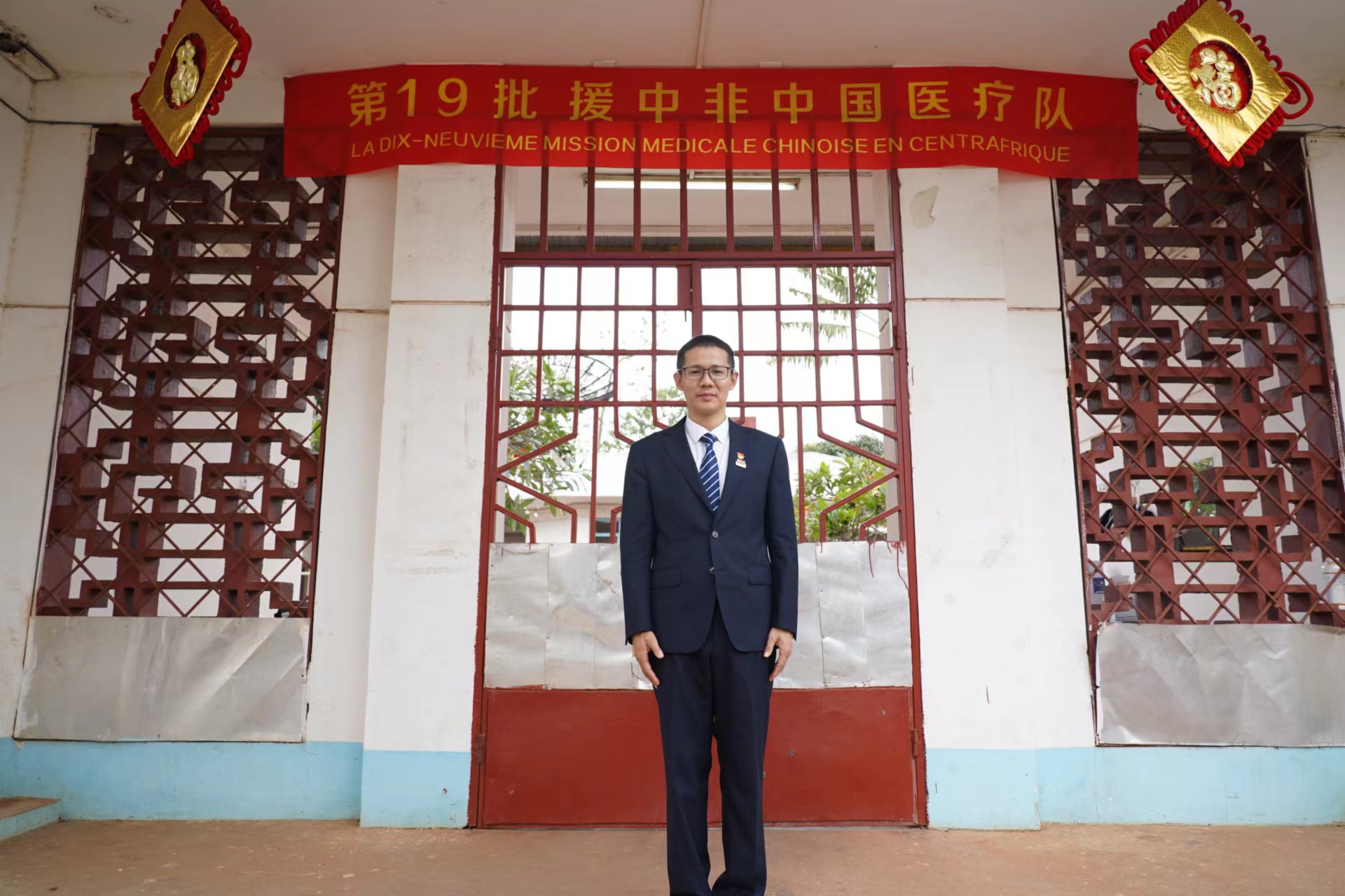援外日记｜“我只要把这幅画完成，爸爸就会平安归来”