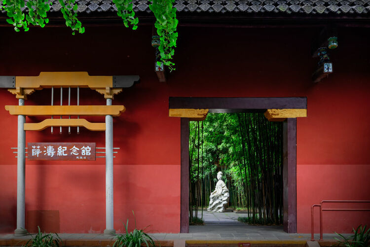 （转载）“大运之城”面面观｜成都武侯区：历史与现代交相辉映