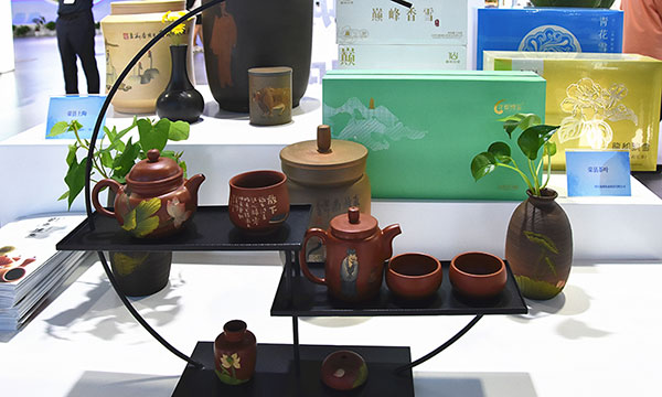 （张）自贡市荣县组织企业参展第十九届西博会_fororder_3陶瓷展品