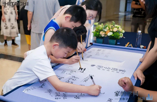 寻香问雅 昱见美好 日立中央空调七城联动与用户共探家的学问_fororder_image004