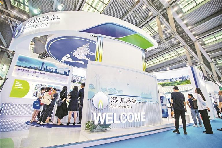 深圳燃气精彩亮相2023国际数字能源展_fororder_6