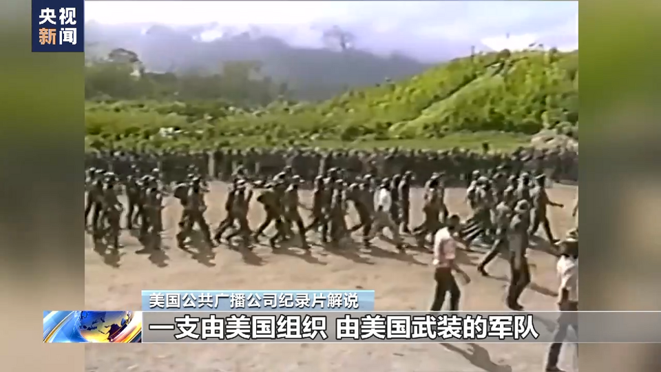 美国犯下累累罪行 尼加拉瓜总统：要跟美国算笔历史账！