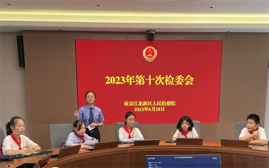 共创法治校园 争做守法少年——公益法治夏令营精彩“暑”不完