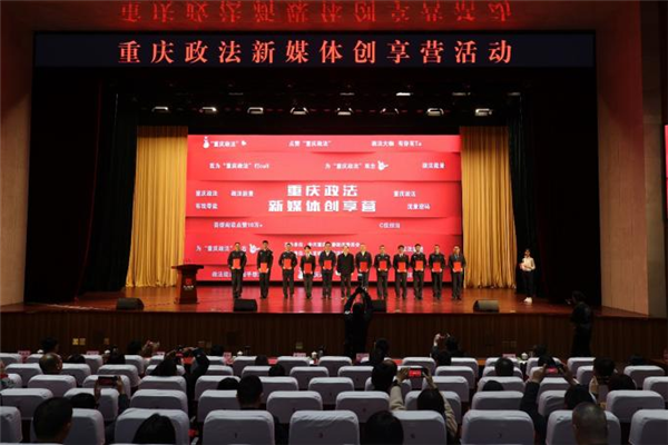 重庆九龙坡向辖区群众报告上半年政法工作 交出一份“平安答卷”_fororder_图片3