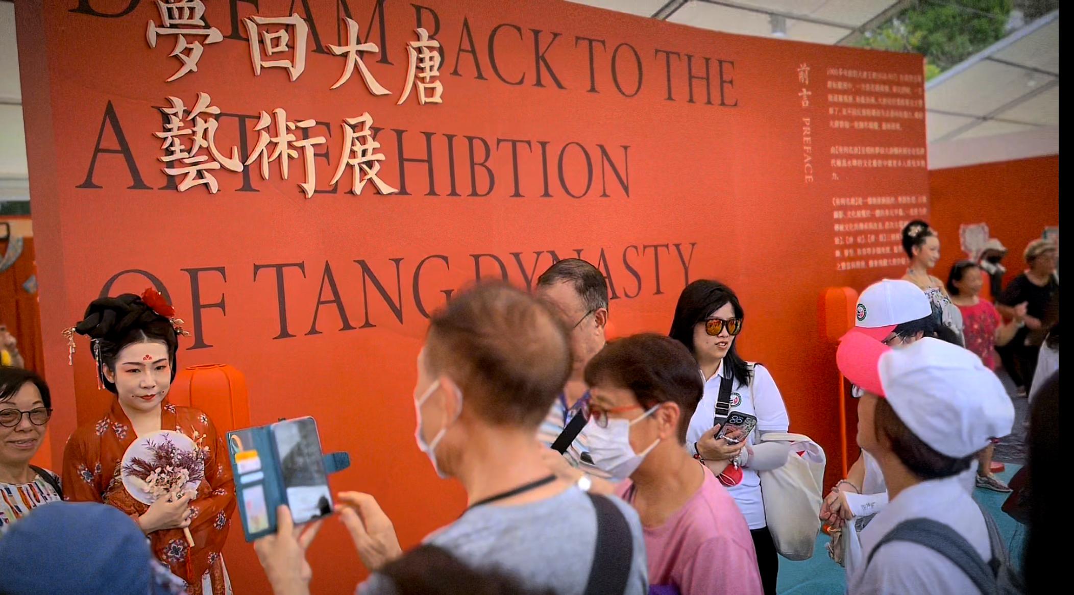 西安文创很潮 香港市民点赞