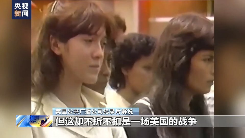 美国犯下累累罪行 尼加拉瓜总统：要跟美国算笔历史账！