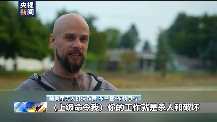美国年轻人为何不愿参军？“征兵危机”折射“美国危机”