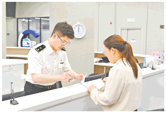 前5个月鲁企216亿元货物享惠RCEP 签发数量同比增长54.6%