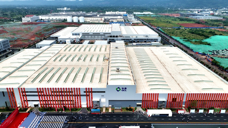（张）眉山：年产值超300亿元 协鑫（仁寿）项目投产_fororder_协鑫 摄影 潘建勇