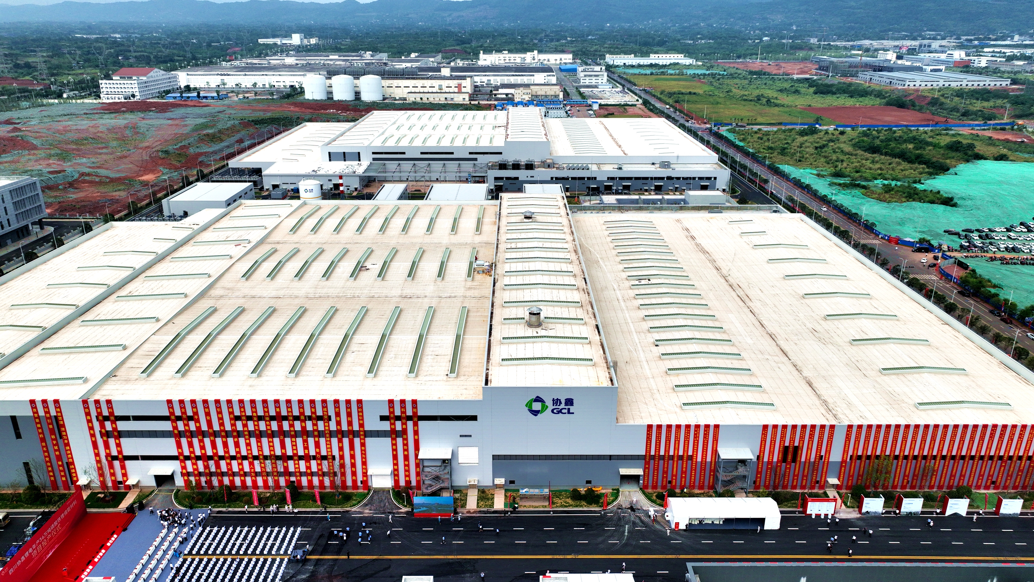 （张）眉山：年产值超300亿元 协鑫（仁寿）项目投产_fororder_协鑫 摄影 潘建勇