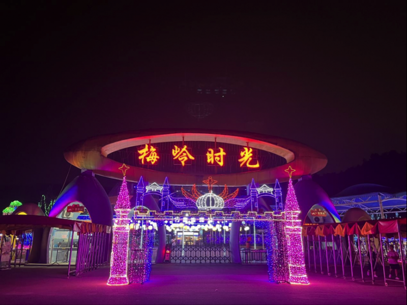 南昌梅岭时光奥特曼巡游光影节盛大开园