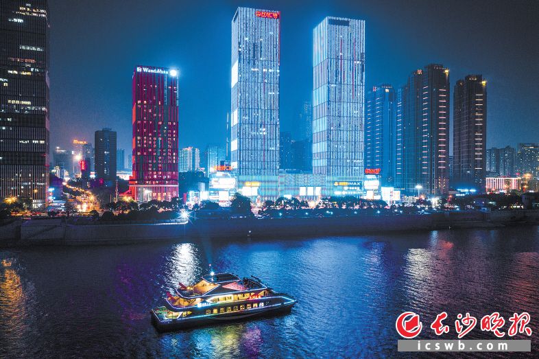 夜游湘江，饱览夜长沙的美_fororder_1