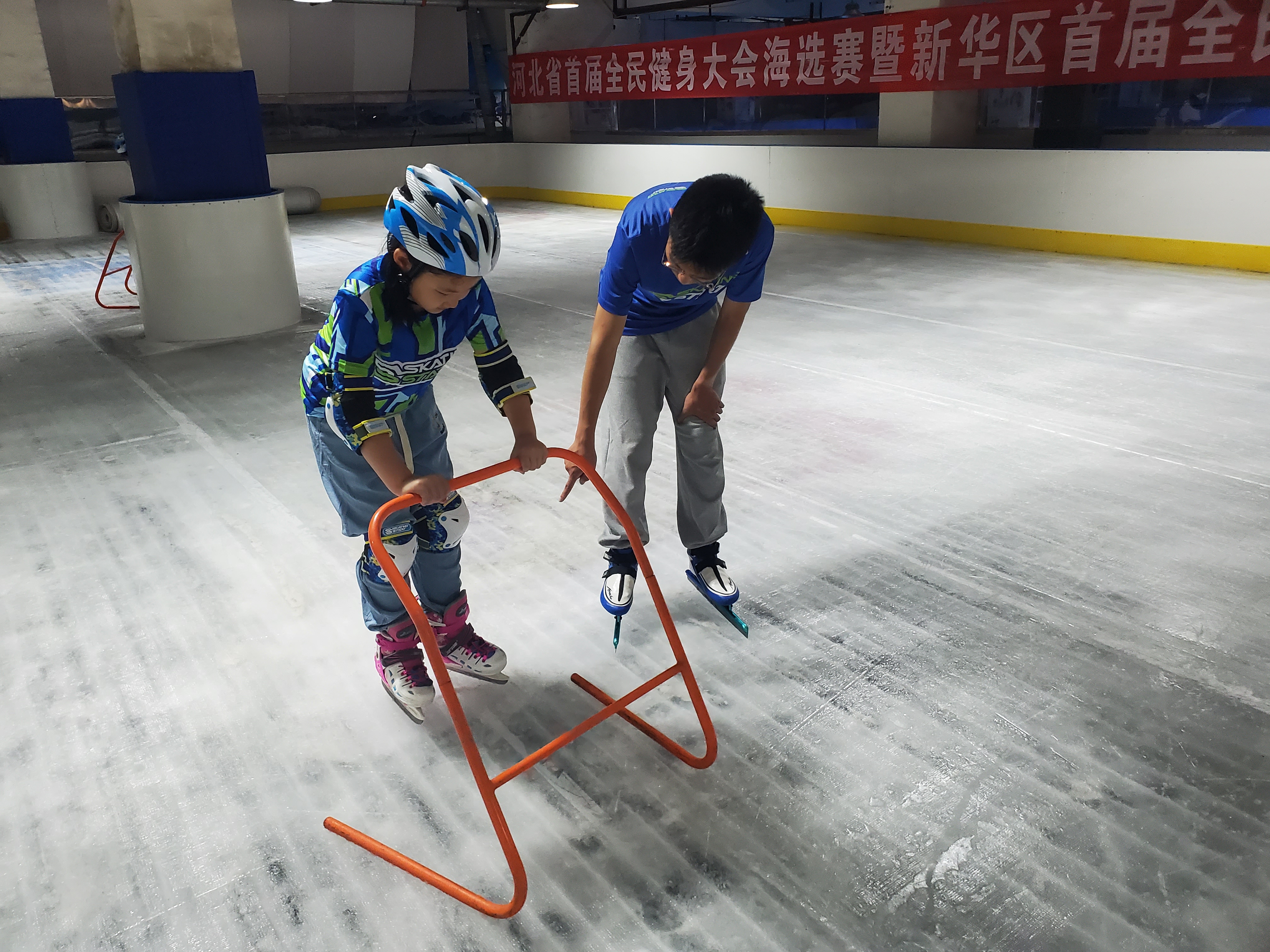 石家庄市新华区：冰雪进校园  培育见实效_fororder_微信图片_20230703162330