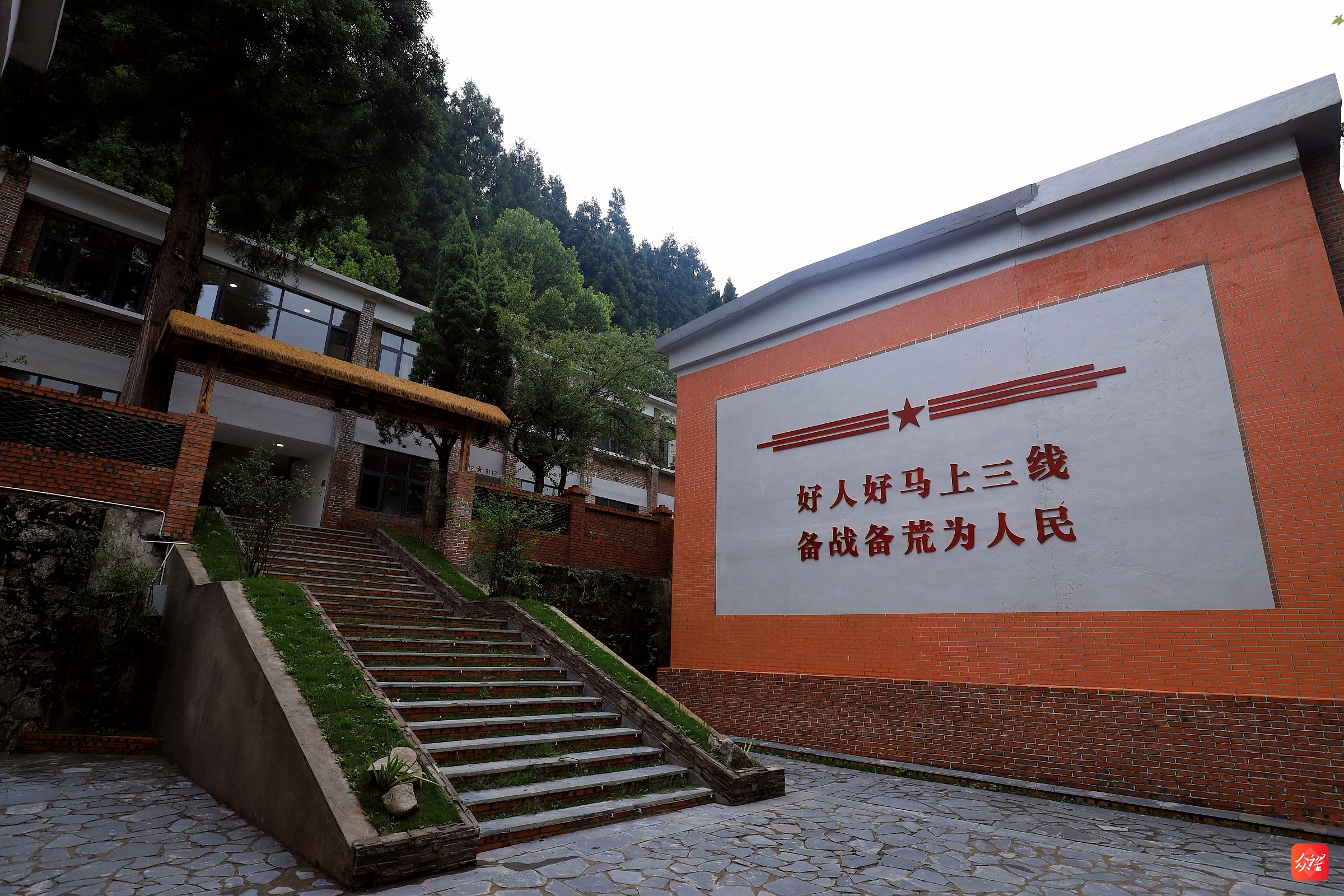 六盘水市水城区尖山街道：打造康养胜地，让闲置资源“活”起来