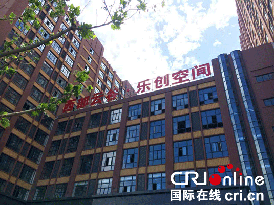 西咸新区：我们都是“跑步家”活动  9月25起跑