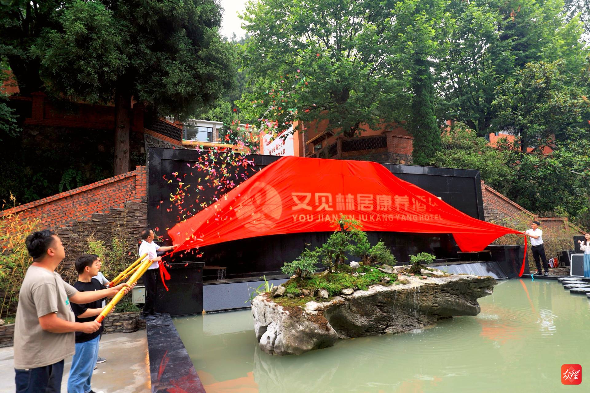 六盘水市水城区尖山街道：打造康养胜地，让闲置资源“活”起来