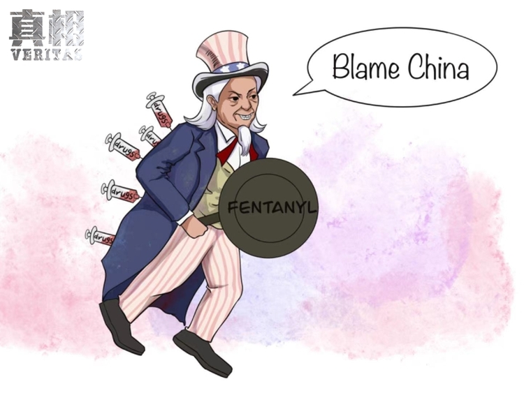 【真相|漫评】美国的“毒瘾”，靠“甩锅”治不好