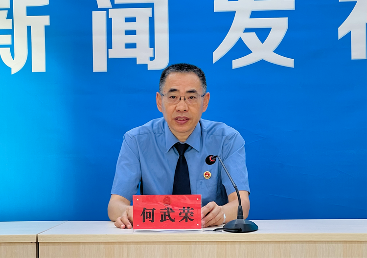 延安市检察院为新时代人民禁毒战争贡献检察力量_fororder_图片2