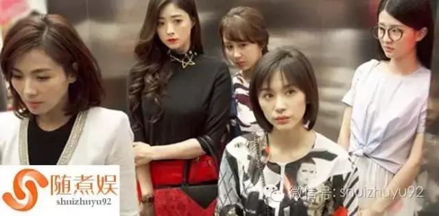 《欢乐颂2》：张一山出演关雎儿男票一角