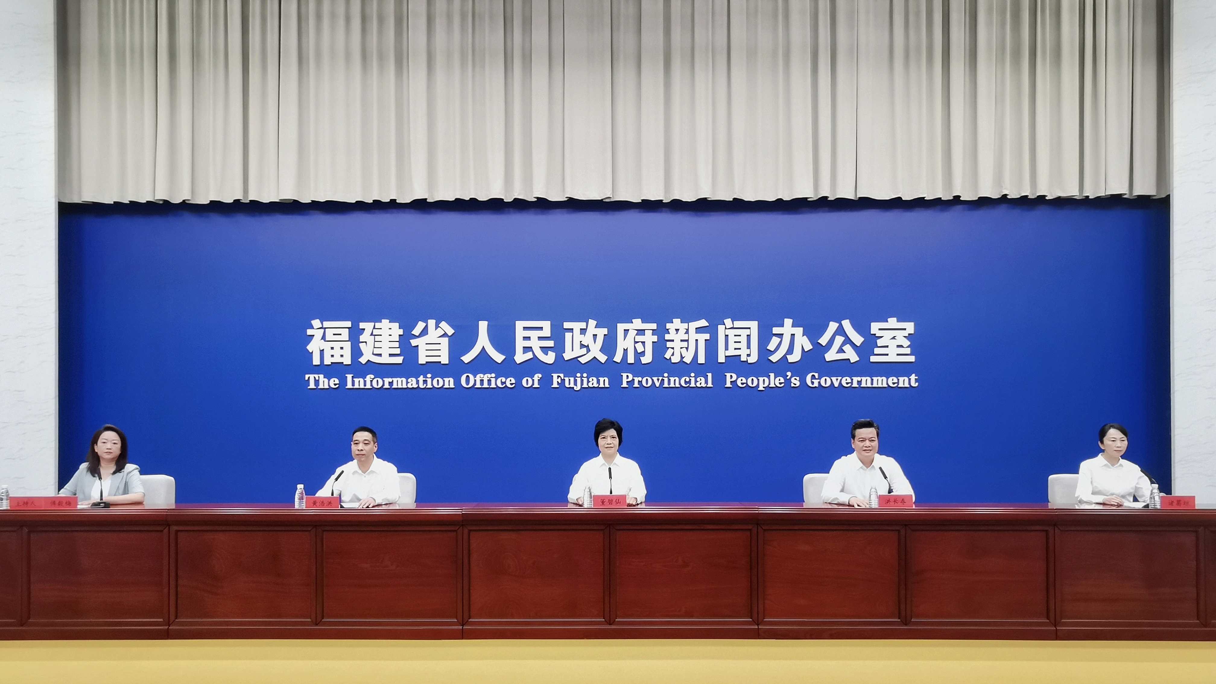 福建：不断推进调解仲裁工作规范化建设_fororder_retouch_2023080110200391