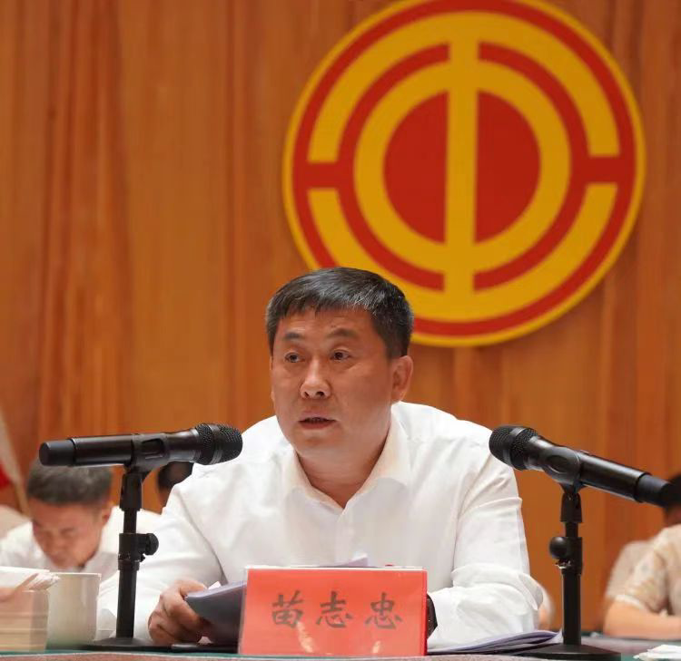 灞桥区工会第十次代表大会胜利召开_fororder_图片5