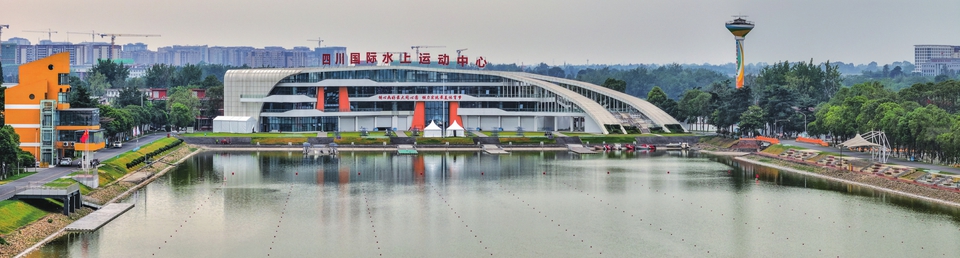（转载）组图｜相约大运 成就梦想