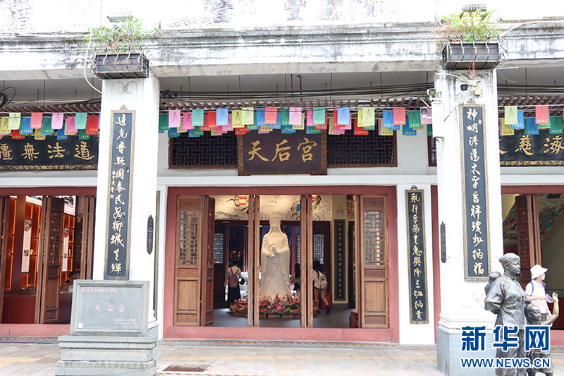 寻味海口骑楼老街 感受旧时光的馈赠_fororder_20230705003