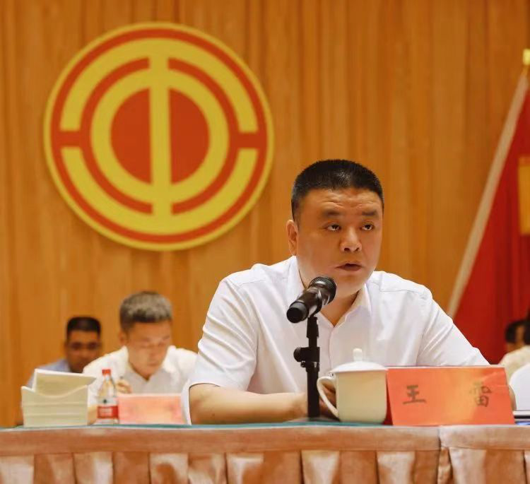 灞桥区工会第十次代表大会胜利召开_fororder_图片4