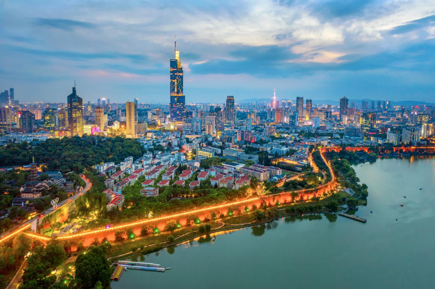 Hello World! This is Nanjing City Wall!_fororder_2