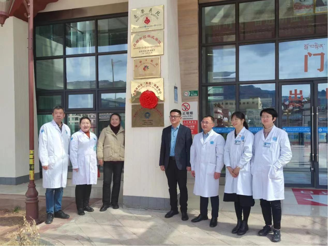 福建省第十批援藏工作队：持续保障和改善民生 热忱帮扶和助力基层_fororder_图片1