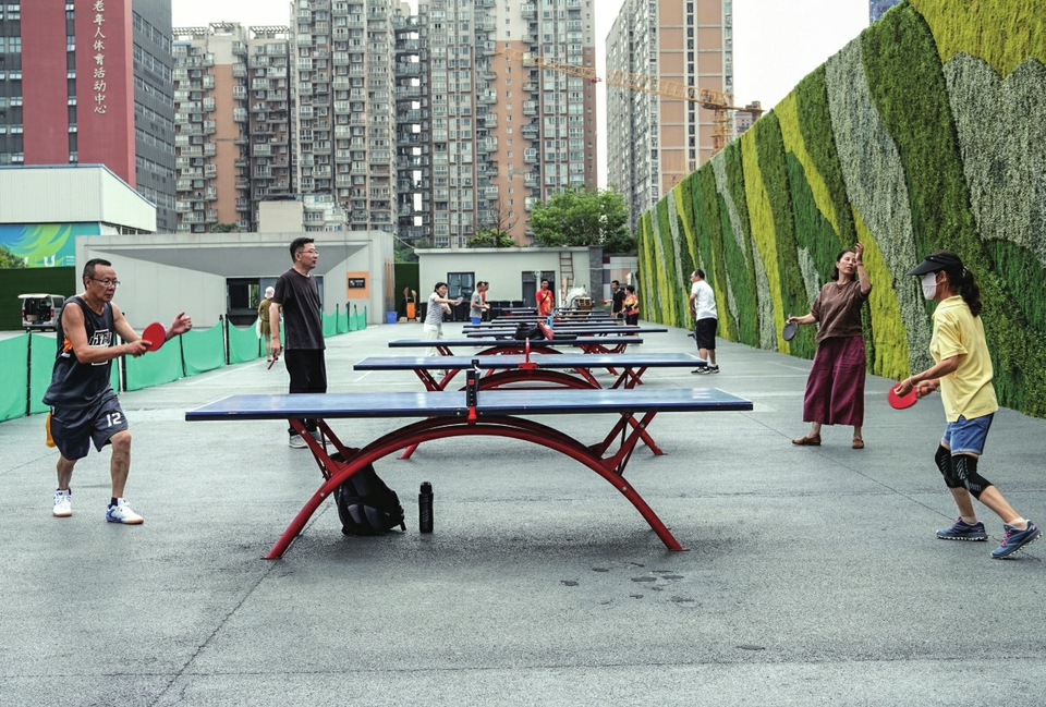 （转载）组图｜相约大运 成就梦想
