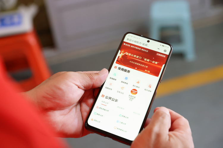 沧州运河区：强化“小微权力”监督 助力乡村振兴_fororder_图片3