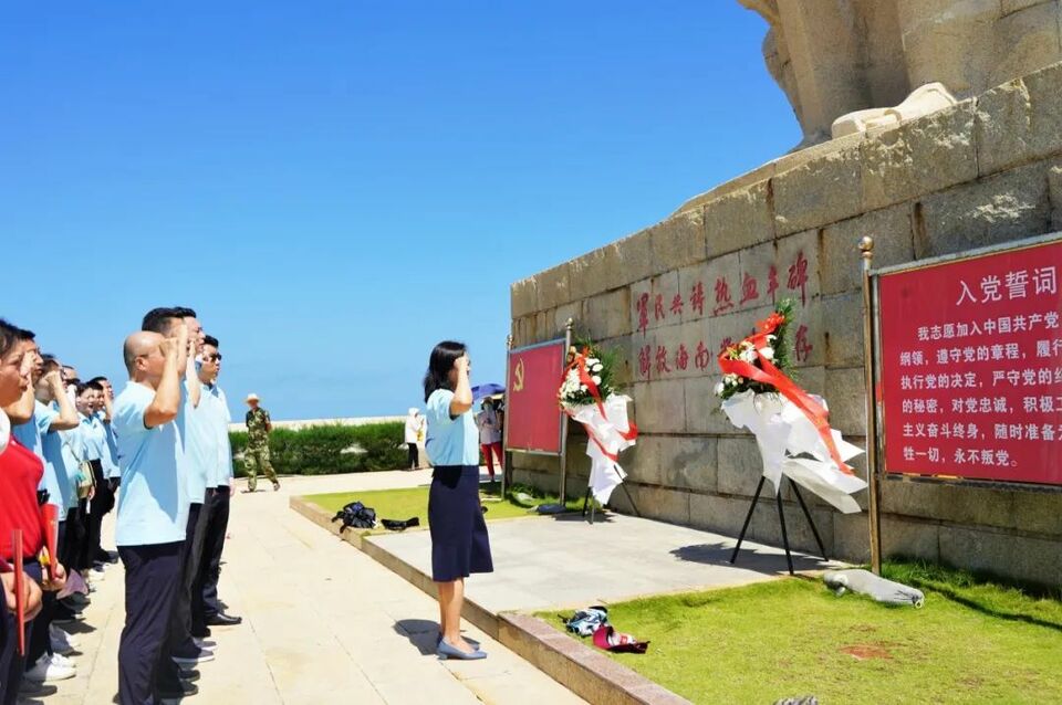 图片默认标题_fororder_88