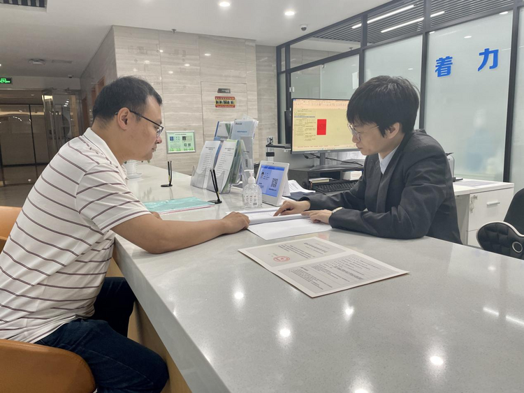 西咸新区空港新城优化建设用地规划许可证申领制流程_fororder_图片36