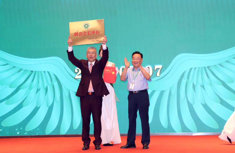黑龙江省首家农产品供应链协会正式成立运行_fororder_微信图片_20230708110122