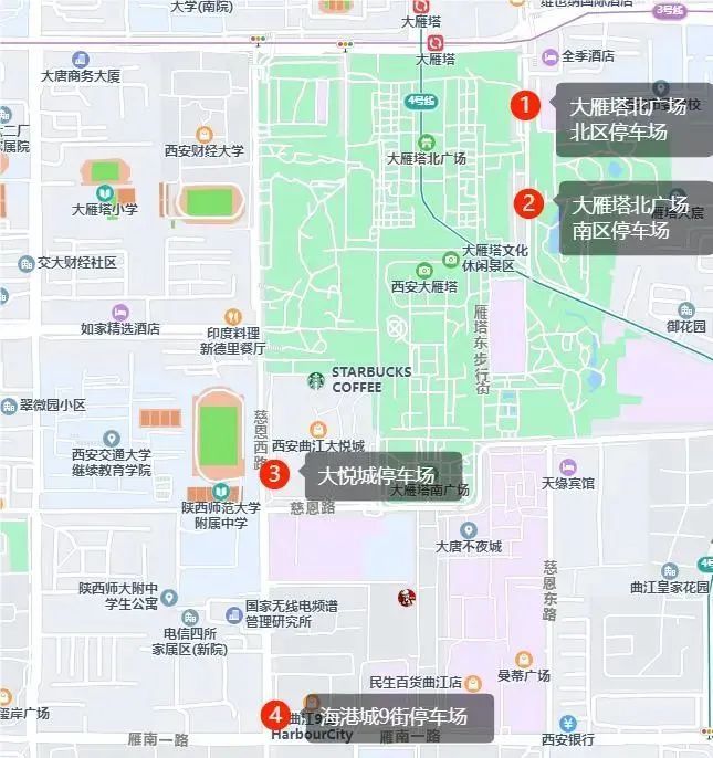 （转载）暑期出行停车难？曲江新区热门地点停车指南来了