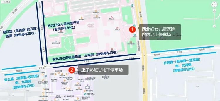 （转载）暑期出行停车难？曲江新区热门地点停车指南来了