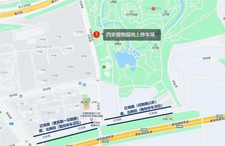 （转载）暑期出行停车难？曲江新区热门地点停车指南来了
