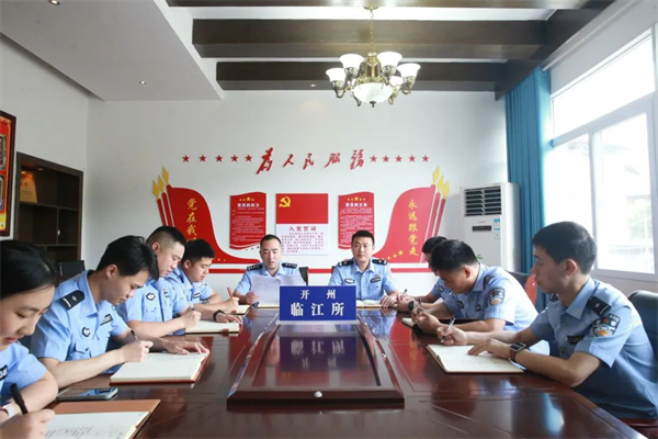 重庆市开州区公安局临江派出所：勇于担当 奋勇争先的战斗堡垒_fororder_图片1