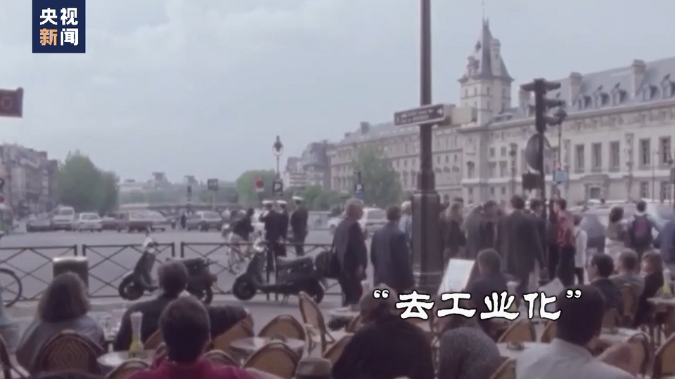 世界周刊丨破裂的欧洲