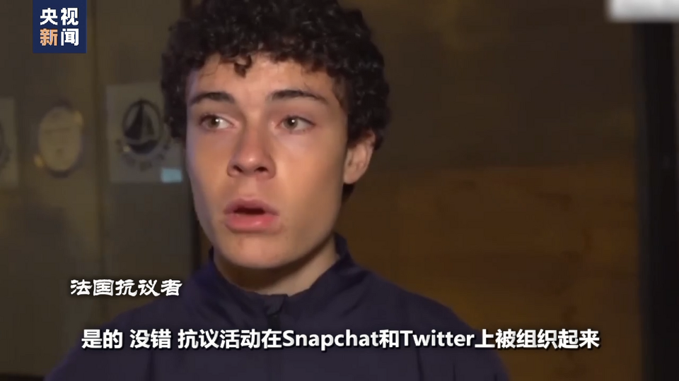 世界周刊丨破裂的欧洲
