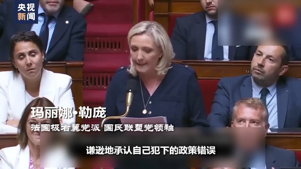 世界周刊丨破裂的欧洲