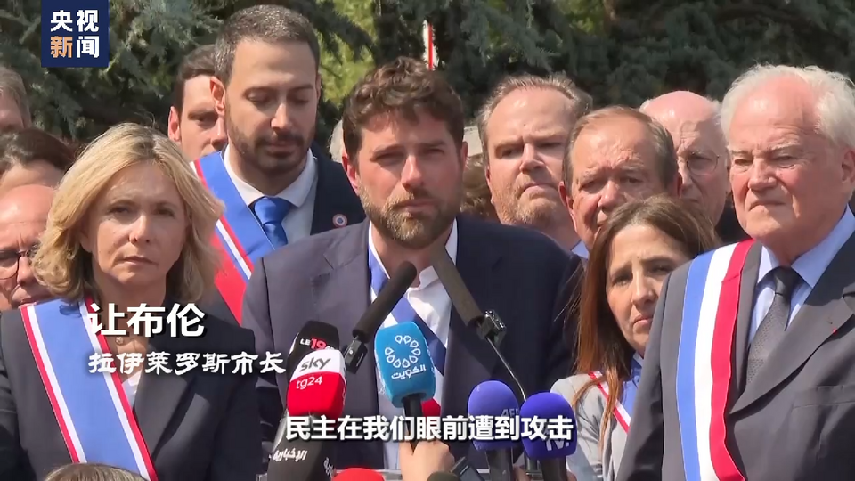 世界周刊丨破裂的欧洲