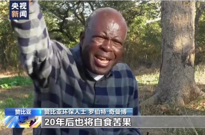 “这是一个基于政治和金钱的决定”