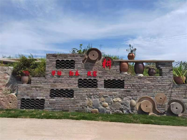 重庆市大足区金山镇推进金河乡土文化体验园项目建设_fororder_图片1
